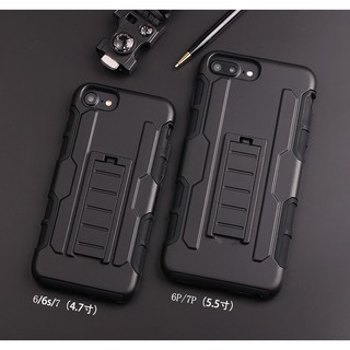 Ốp lưng iphone 6,iphone 6 plus áo giáp chống sốc đa dụng