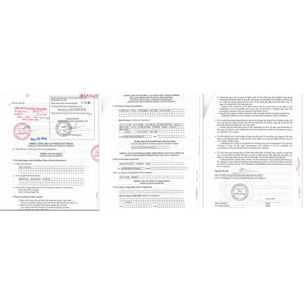 [FREESHIP, HOÀN XU] SON DƯỠNG MÔI [KHÔNG PHAI] [Son lì-Không chì] ELYZA HƯƠNG THỊ [vỏ bươm bướm][bản limited] | BigBuy360 - bigbuy360.vn