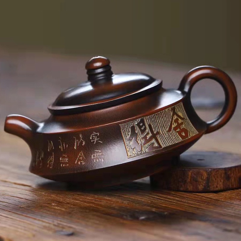 Ấm Tử Nê Khâm Châu Châu Bàn 180 ml (Lọc tổ ong)