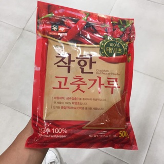 Bột ớt NongWoo cánh mịn