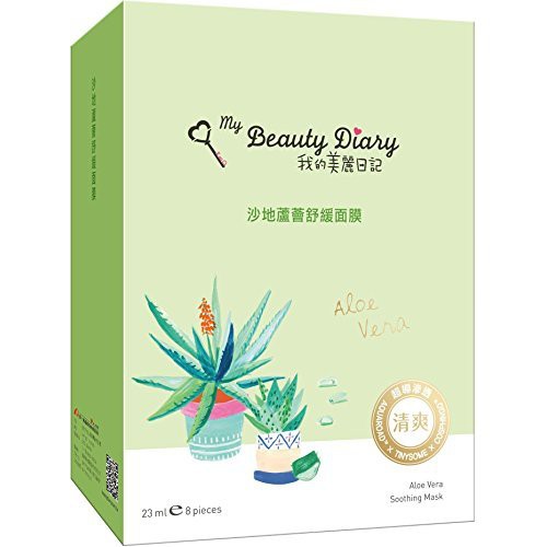 [Combo My Beauty Diary] Hộp 8 Miếng Mặt Nạ Lô Hội + Hộp 8 Hyaluronic Acid + Hộp 8 Xương Rồng + Hộp 8 Squalene