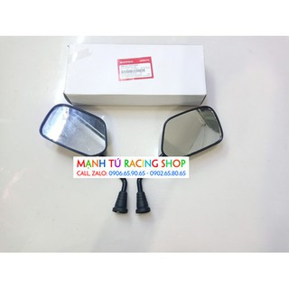 kiếng chiếu hậu xe drem zin - 1346