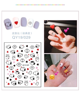 (Hàng Mới Về) Miếng Dán Trang Trí Móng Tay 3d Cá Tính
