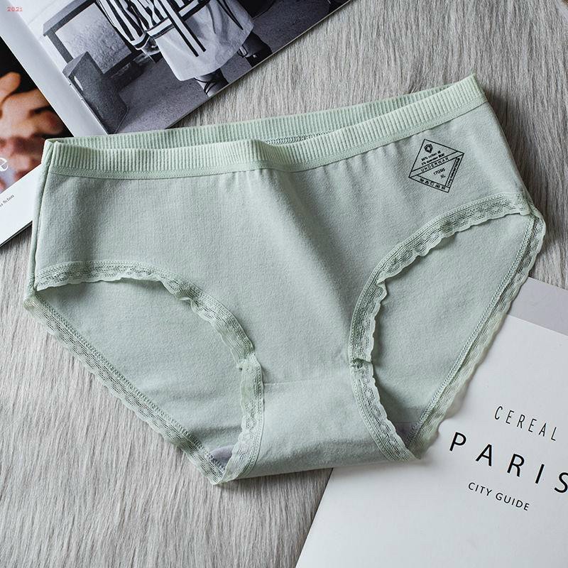 Quần lót nữ cotton cao cấp kháng khuẩn siêu thoáng mát phối ren ql017 | BigBuy360 - bigbuy360.vn