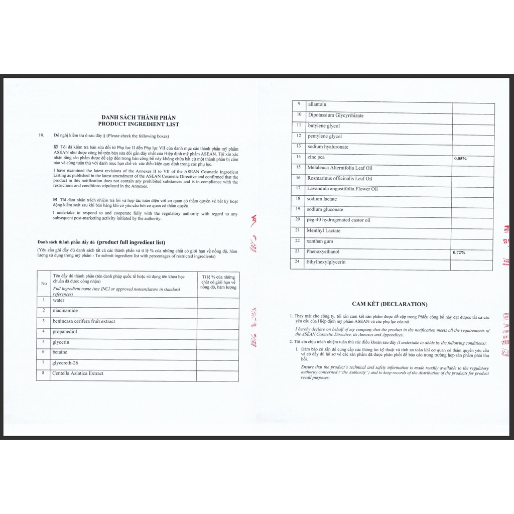 Nước Bí Đao Cân Bằng Da Cocoon Winter Melon Toner 140ml - Begu | BigBuy360 - bigbuy360.vn