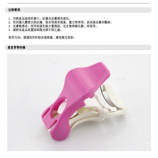 Máy uốn mi Mini Hướng dẫn sử dụng Máy uốn mi Máy uốn mi Máy uốn mi bằng nhựa Máy hỗ trợ lông mi giả