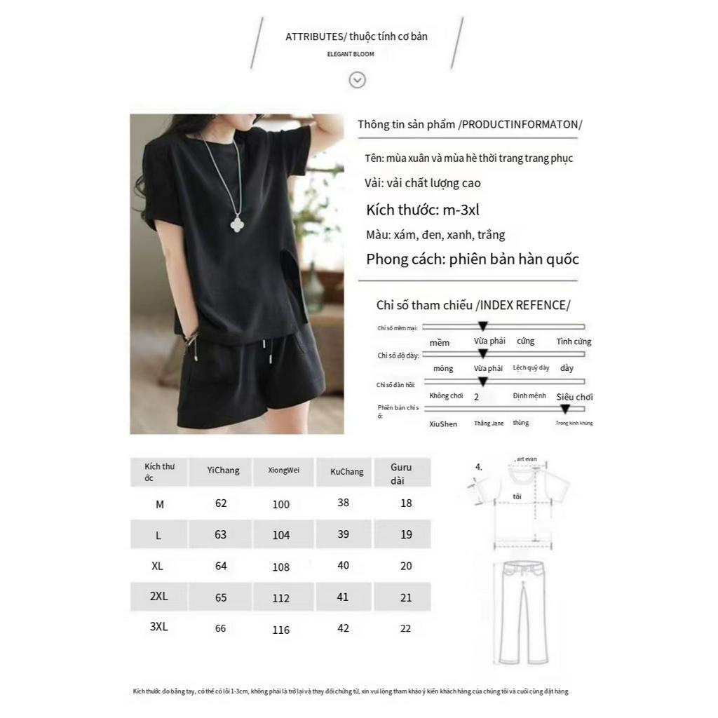 Bộ Đồ Thể Thao Hai Mảnh Gồm Áo Tay Ngắn Và Quần Short Dáng Rộng Phong Cách Hàn Quốc Thời Trang Mùa Hè 2023 Mới