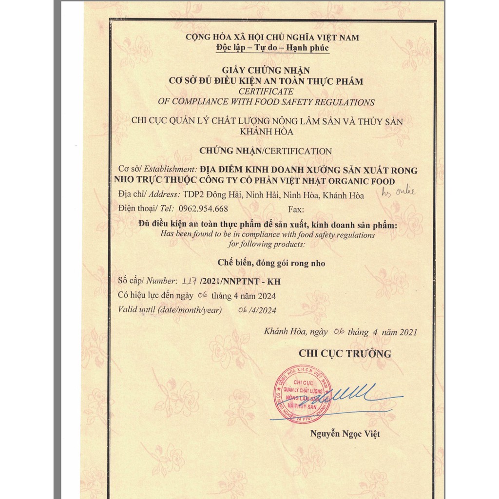 3 Hộp Rong Nho Tách Nước Yukibudo Nha Trang, Khánh Hoà + 6 Gói Xốt Mè Rang ( Hộp 6 gói x 25 gr )
