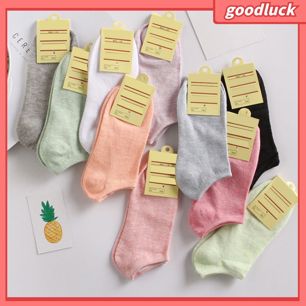 Đôi Tất Cotton Ngắn Màu Trơn Co Giãn Thoải Mái Cho Nữ