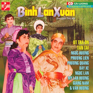 đĩa cd nhạc cải lương 3