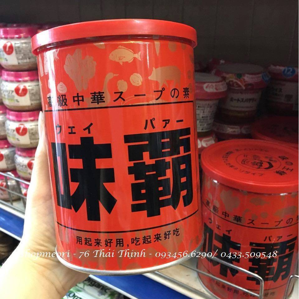 Nước cốt hầm xương thập cẩm Hiroshi-Ki 1kg - Nhật