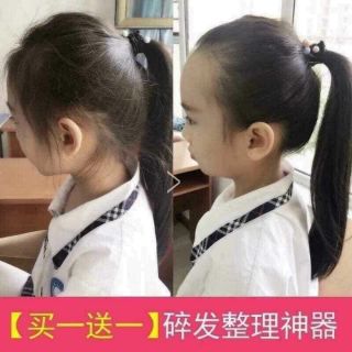 Chuốt tóc thần thánh