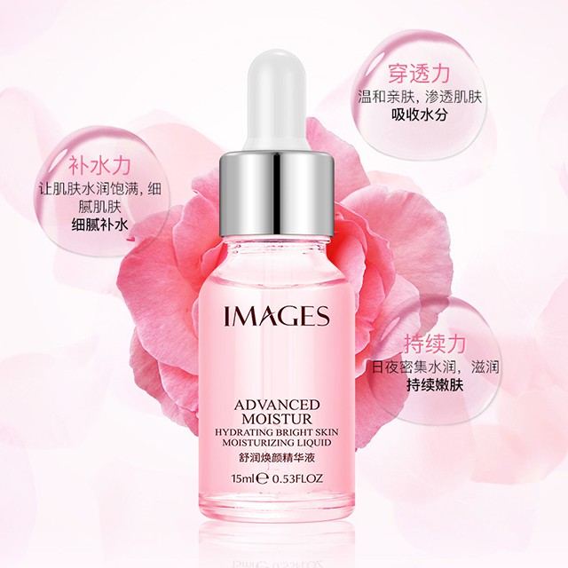 Serum Images Advanced Moistur Hồng 15ml Tính Chất Trẻ Hóa Dưỡng Ẩm Trắng Da Se Khít Lỗ Chân Lông