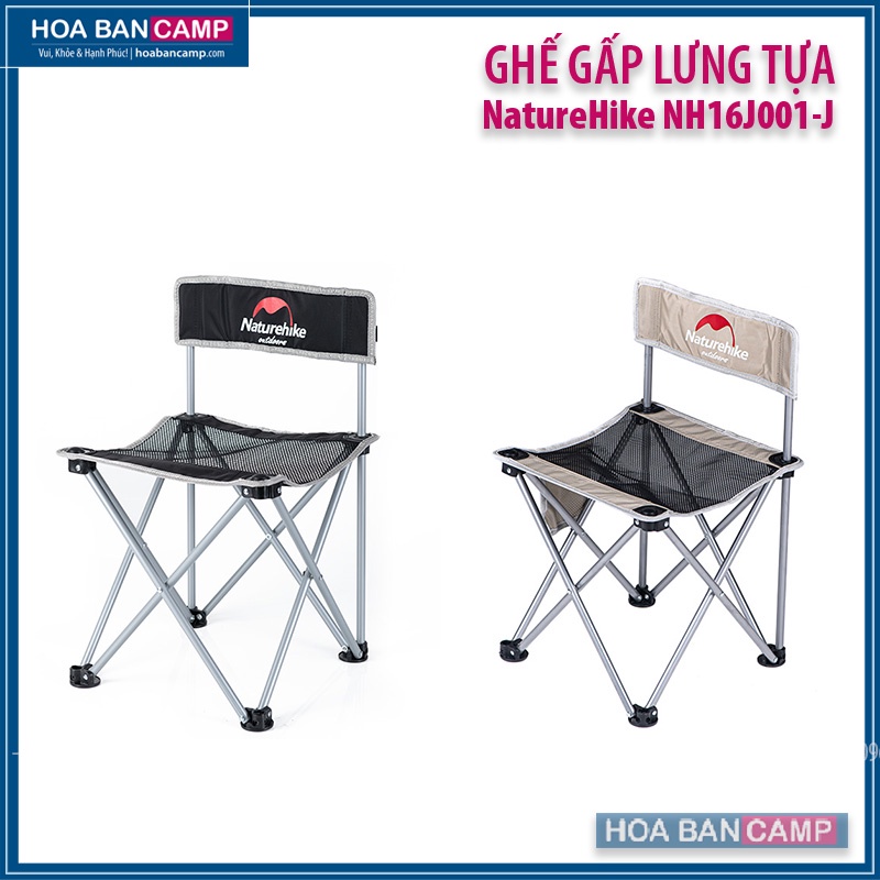 Ghế Gấp Lưng Tựa NatureHike NH16J001-J