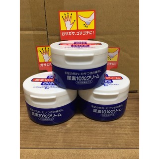 kem trị nưt gót chân, ngón tay Shiseido 100g