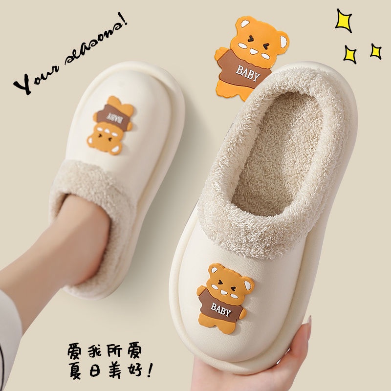 Dép cotton đi trong nhà chống trượt chống nước họa tiết hoạt hình thời trang thu đông cho cặp đôi