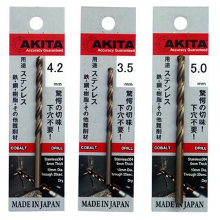 Mũi khoan sắt tri inox 304 Akita HSCo3.5