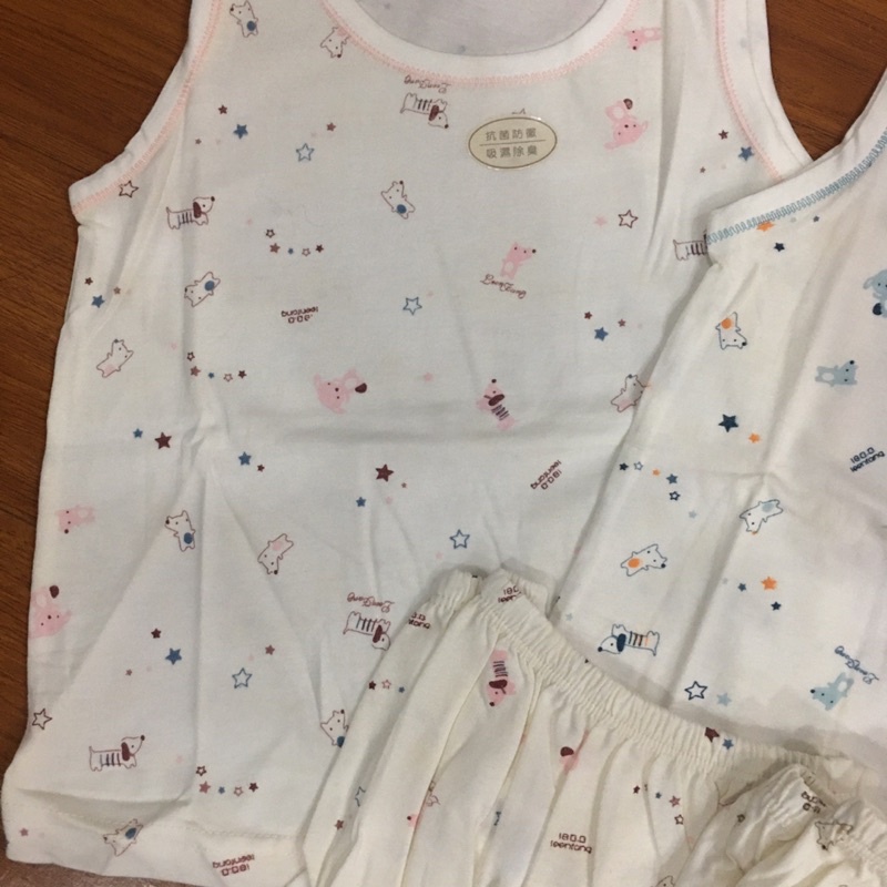 F04-QC Bộ sát náh cho bé 12-15kg