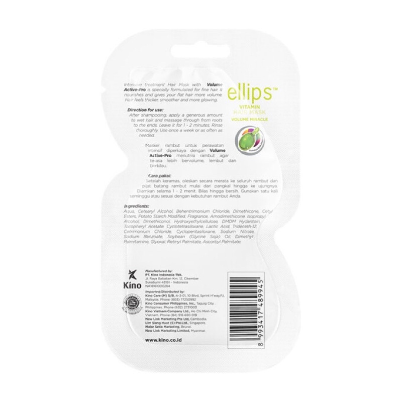 Combo 5 Gói Kem Ủ Tóc Ellips Tóc Bồng Quyến Rũ Volume Miracle 20g