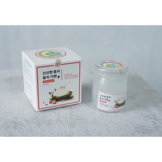 MẶT NẠ TỔ YẾN TƯƠI & COLLAGEN