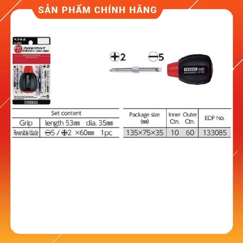 Tuốc nơ vít 2 đầu Vessel No.660 - No.660 - no.660 - Chính Hãng