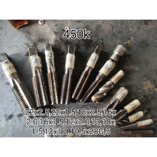 Combo mũi khoan Taro ren Nhật bãi