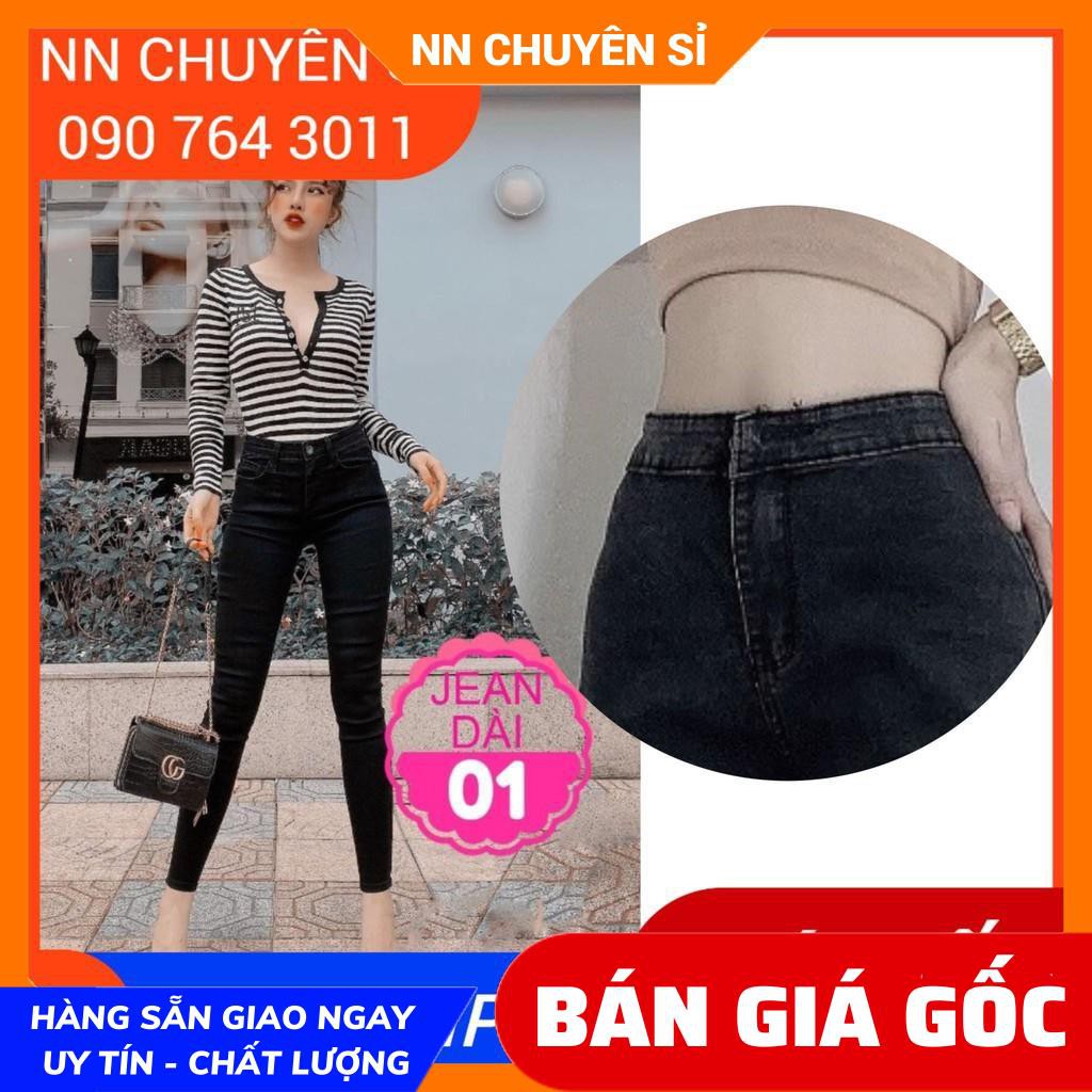 HÀNG ĐẸP ⚡ QUẦN JEAN DÀI TRƠN CỰC ĐẸP - JEAN DÀI 01 ⚡100% ẢNH THẬT⚡ JEAN DÀI BASIC