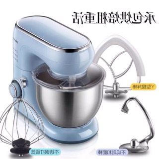 Máy nhào bột đánh trứng Bear SJJ -B10Q1