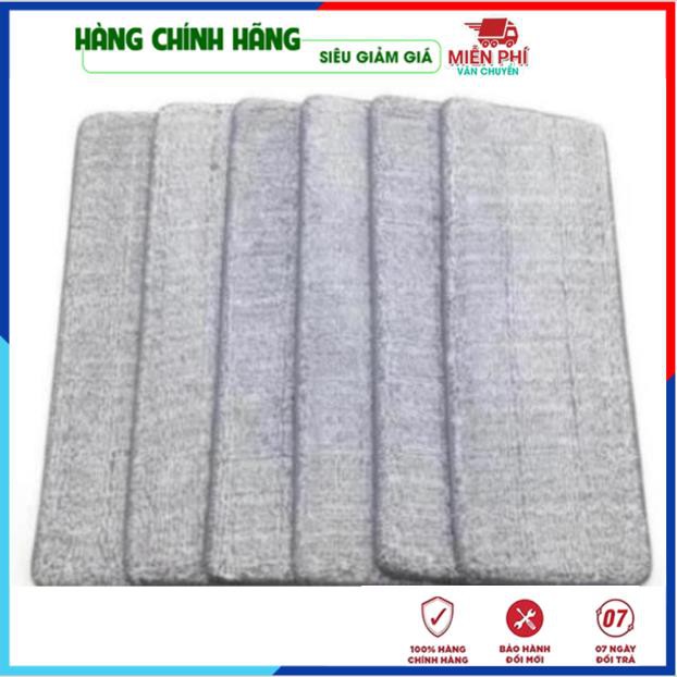 [FreeShip - Hàng Loại 1] Bông Lau Thay Thế Của Cây Lau Nhà Tự Vắt - Giẻ Lau Nhà Hình Chữ Nhật - Đồ Gia Dụng Thông Minh