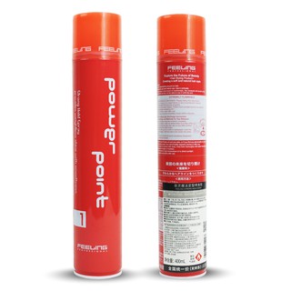 GÔM XỊT,KEO XỊT TẠO KIỂU GIỮ NẾP TÓC   POWER POINT SHANGJING 400ML