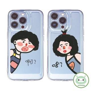 Ốp điện thoại gourde silicon TPU trong suốt chống sốc thích hợp cho iPhone 13 12 11 Pro Max X XS XR XS Max 7 8 Plus