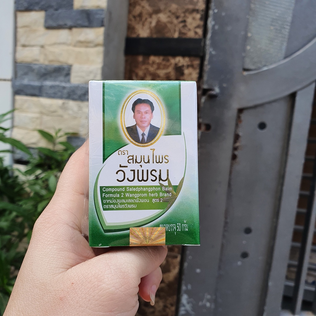 Dầu cù là xoa bóp Wang Prom Balm 50g