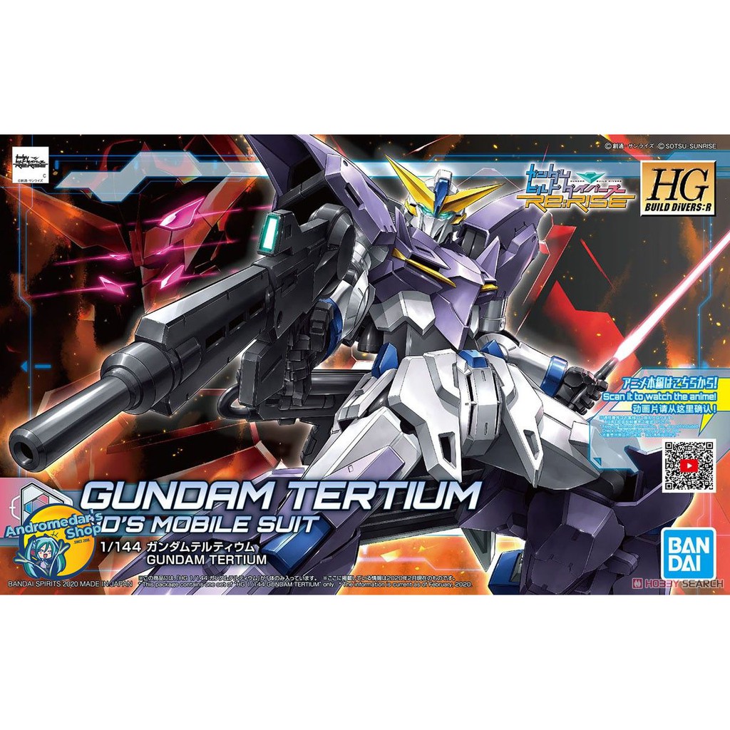 [Bandai] Mô hình lắp ráp Gundam Tertium (HGBDR) (Gundam Model Kits)