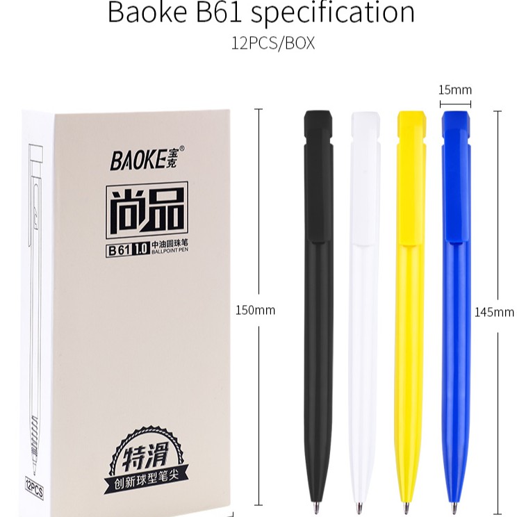 Bút Bi 1.0mm 4 MàuTrong 1 Đầu Bắm BAOKE-B61