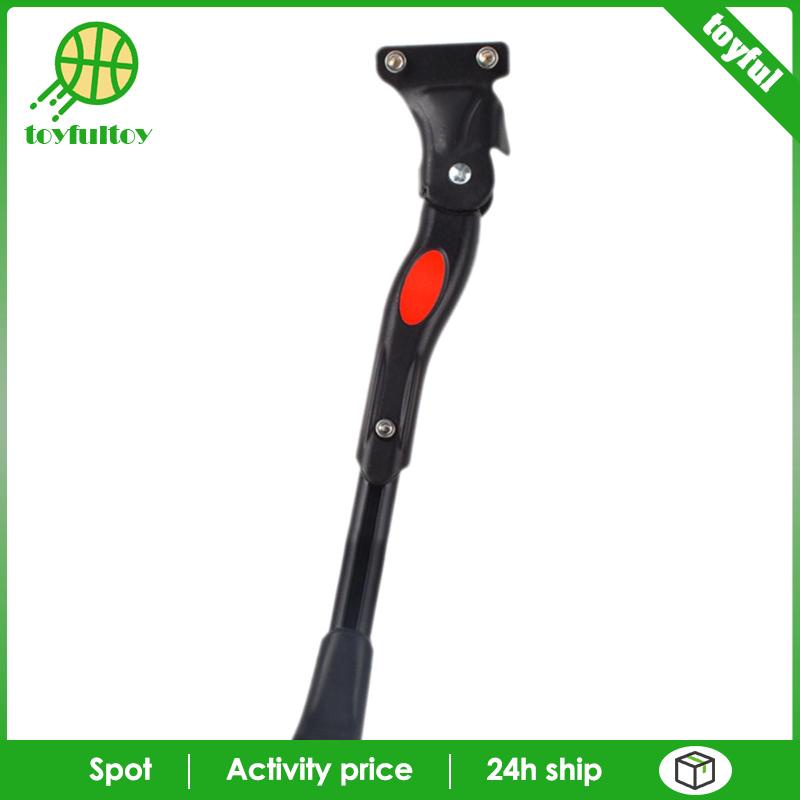 Chân Chống Xe Đạp Tiện Dụng Chất Lượng Cao