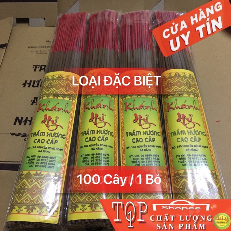 NHANG TRẦM LOẠI ĐẶC BIỆT