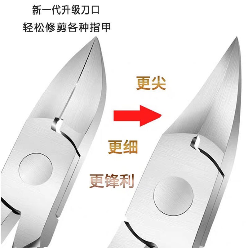 Bộ Dụng Cụ Làm Móng Tay Chuyên Nghiệp Tiện Lợi