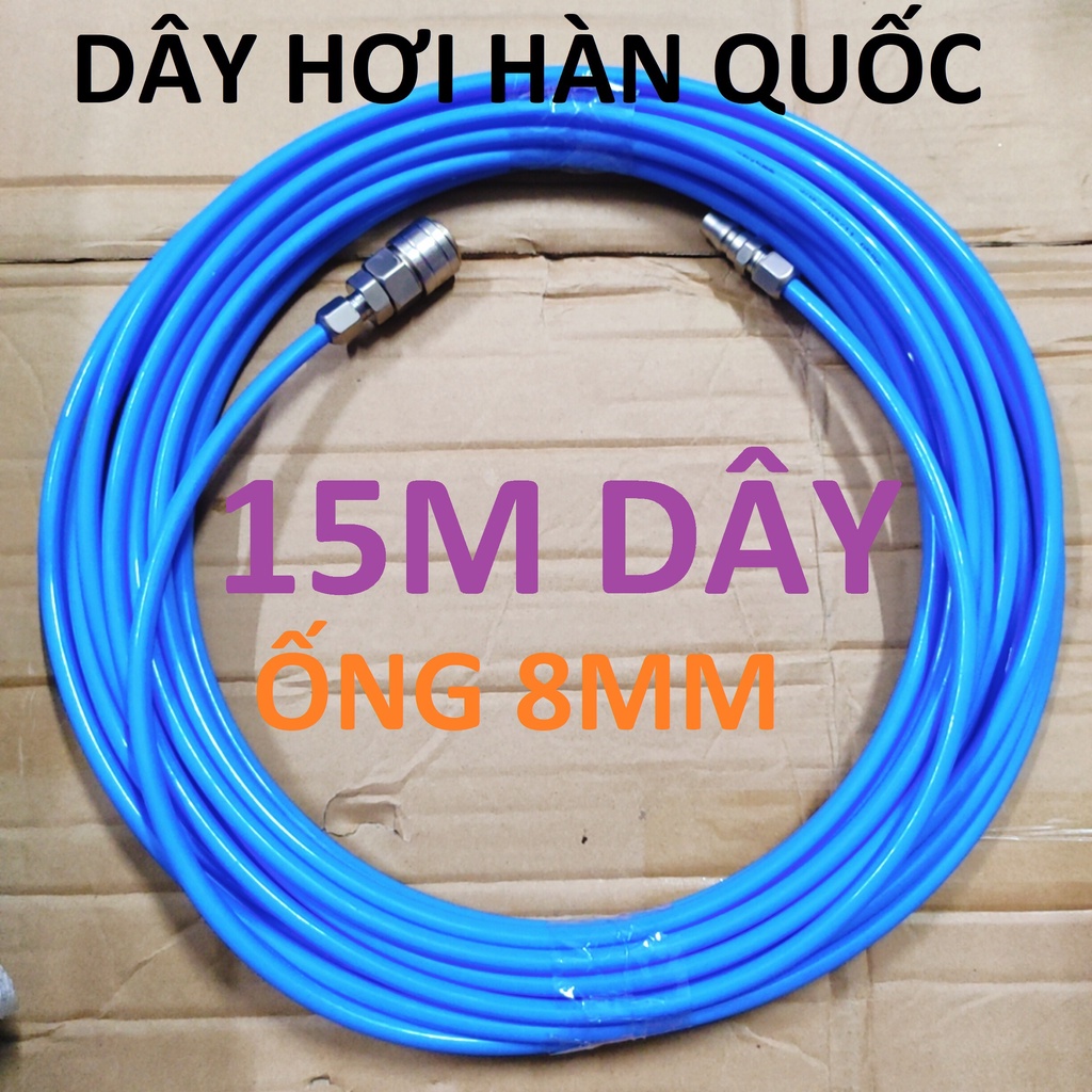 Dây hơi thẳng 15m PUSAN Hàn Quốc, dây 5x8mm, kèm bộ đầu nối nhanh cao cấp (SS1960) (SS6704)