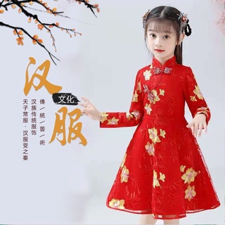 Bộ hán phục thiết kế xinh xắn thời trang xuân hè thu đông cho bé gái