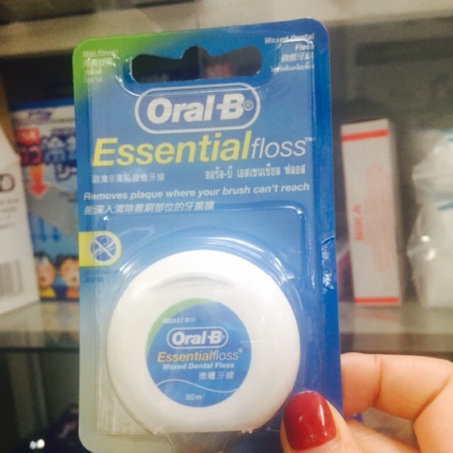 Chỉ nha khoa Oral B
