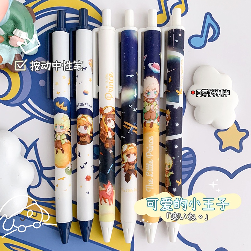 Bộ 6 Cây Bút Mực Đen Họa Tiết Hoàng Tử Bé Hoạt Hình Chất Lượng Cao Cho Học Sinh