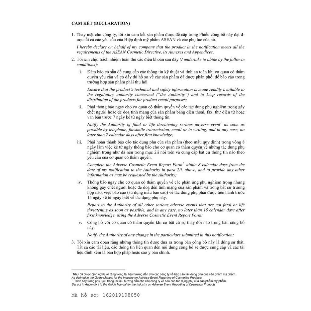 Mặt nạ sợi tre Mlab- Sơn Tùng MTP-Chính hãng LanyBeau | BigBuy360 - bigbuy360.vn