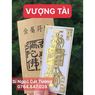 Linh phù vượng tài giàu có - giàu sang phú quý đón tài lộc dư đầy dán điện thoại - đã chú
