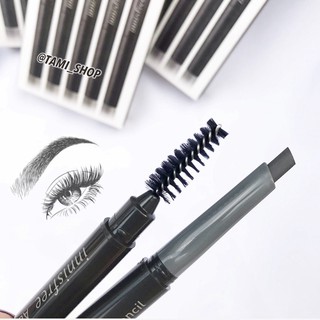 Chì Kẻ Mày INNISFREE AUTO EYE BROW PENCIL
