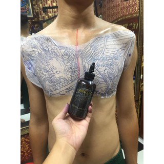 Gel Scan Hình Xăm Swallow