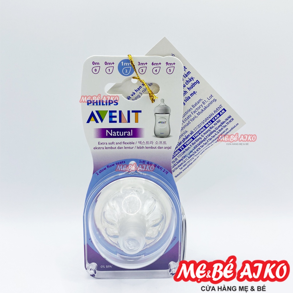 Vỉ 2 Núm Ty Silicone Philips Avent Mô Phỏng Tự Nhiên Số 2 (SCF652/23, 1-3M)