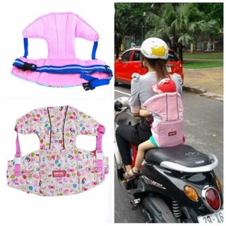 Đai đi xe máy loại đỡ cổ