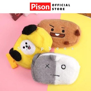 Hộp bút Idol vải lông 2 ngăn thêu hình Pison, bao bút họa tiết dễ thương 20*13*8cm – 1 cái