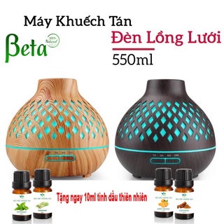 Máy khuếch tán tinh dầu Đèn Lồng Lưới dung tích 550ml có điều khiển, led 7 màu