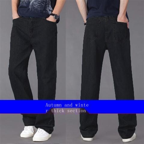 Quần Jean Ống Rộng Plus Size Cho Nam